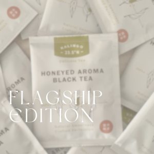 Honeyed Aroma Black Tea (Flagship Edition)
