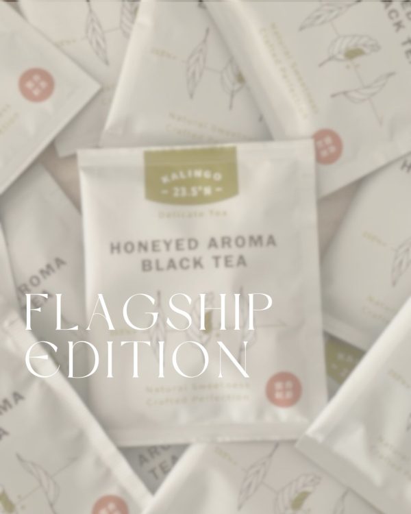 Honeyed Aroma Black Tea (Flagship Edition)