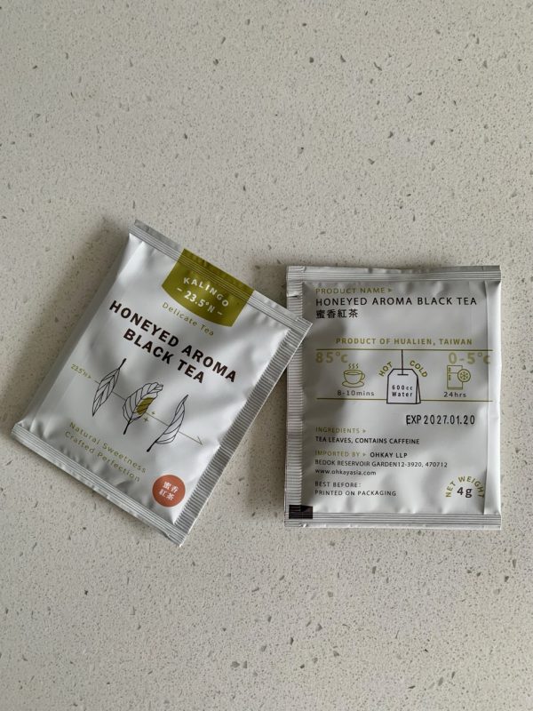 Honeyed Aroma Black Tea (Flagship Edition) - Image 2