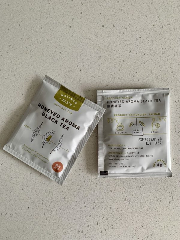 Honeyed Aroma Black Tea (Premium A32 Grade) - Image 2