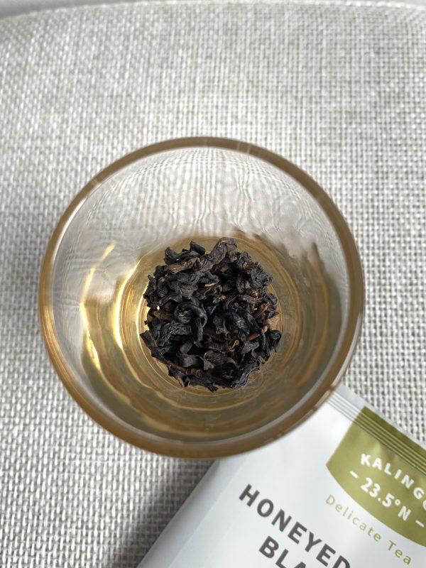 Honeyed Aroma Black Tea (Premium A32 Grade) - Image 3